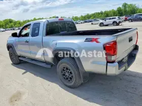 AutoAstat фото 2