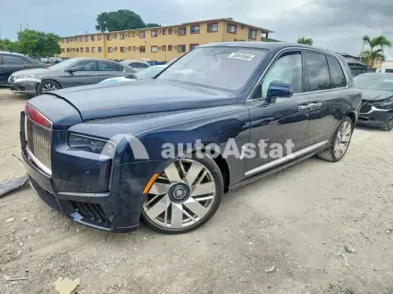 2025 Rolls-Royce #1