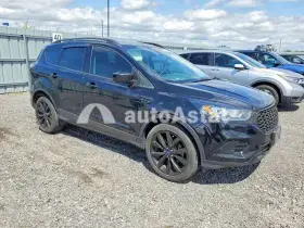 AutoAstat фото 4