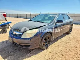 AutoAstat фото 1