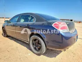 AutoAstat фото 2