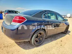 AutoAstat фото 3
