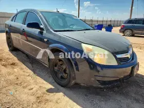 AutoAstat фото 4