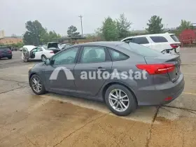 AutoAstat фото 2