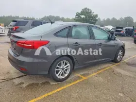 AutoAstat фото 3