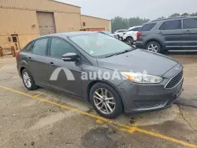 AutoAstat фото 4