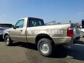 AutoAstat фото 2