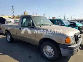 AutoAstat фото 4