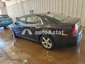 AutoAstat фото 2