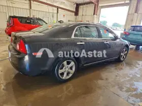 AutoAstat фото 3
