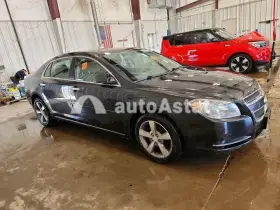 AutoAstat фото 4