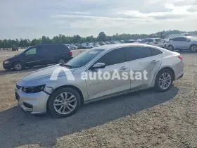 AutoAstat фото 1