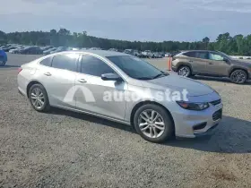 AutoAstat фото 4