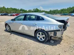 AutoAstat фото 2