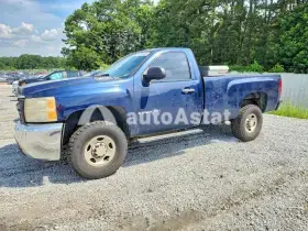 AutoAstat фото 1