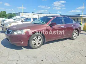 AutoAstat фото 1