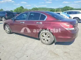 AutoAstat фото 2