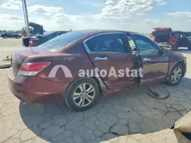 AutoAstat фото 3