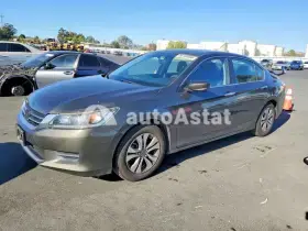 AutoAstat фото 1