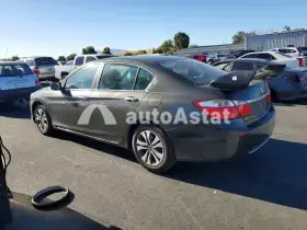 AutoAstat фото 2