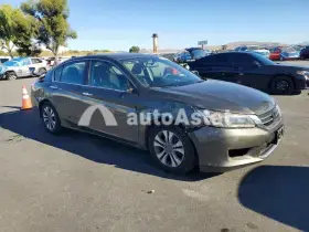 AutoAstat фото 4