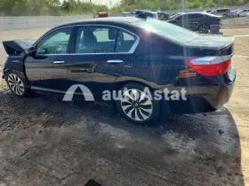 AutoAstat фото 2