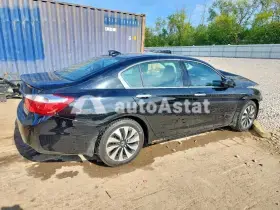 AutoAstat фото 3