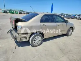 AutoAstat фото 3