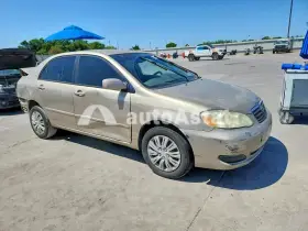 AutoAstat фото 4