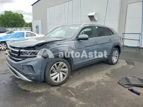 AutoAstat фото 1
