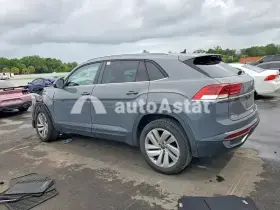 AutoAstat фото 2