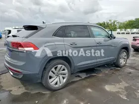 AutoAstat фото 3