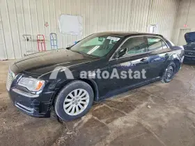 AutoAstat фото 1