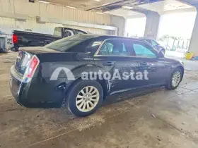 AutoAstat фото 3