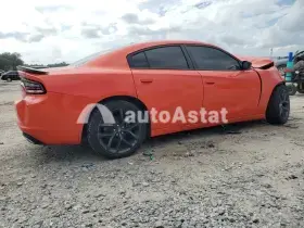 AutoAstat фото 3