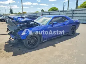 AutoAstat фото 1