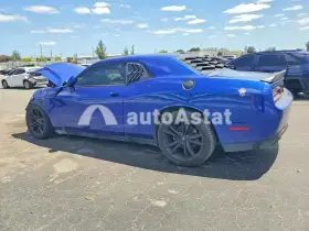 AutoAstat фото 2