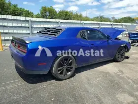 AutoAstat фото 3