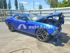 AutoAstat фото 4