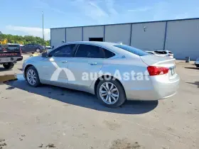 AutoAstat фото 2