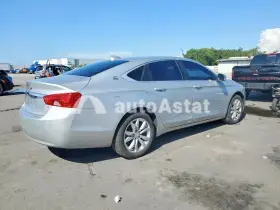 AutoAstat фото 3