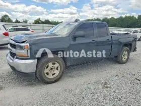 AutoAstat фото 1