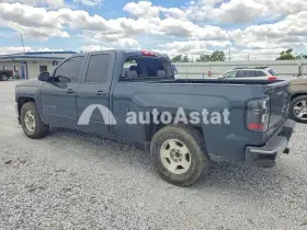 AutoAstat фото 2
