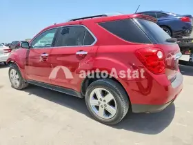 AutoAstat фото 2