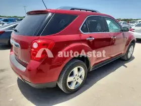 AutoAstat фото 3