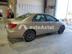 AutoAstat фото 3