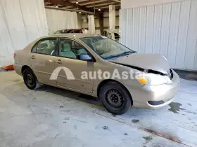 AutoAstat фото 4