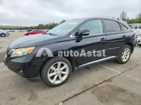 AutoAstat фото 1