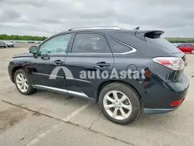 AutoAstat фото 2