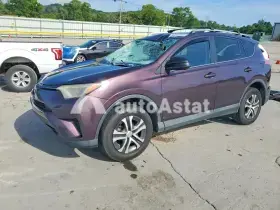 AutoAstat фото 1